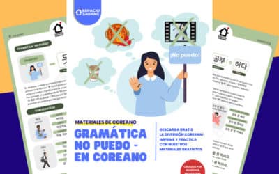 No poder en coreano – gramática coreana
