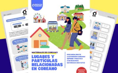 Lugares y partículas relacionadas en coreano