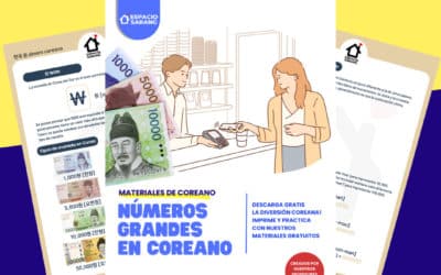 Números Grandes en coreano pdf (con la moneda coreana)