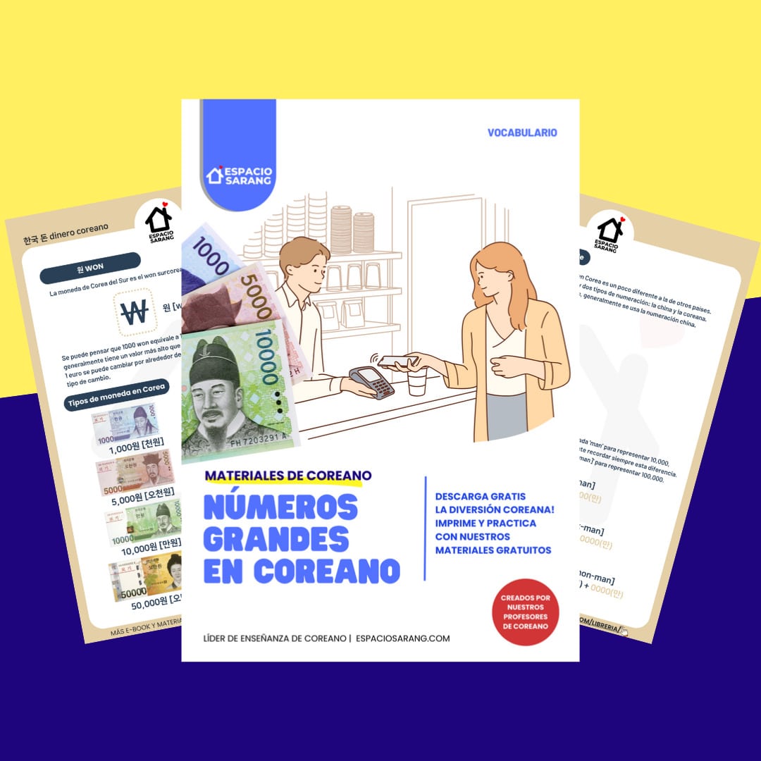 Números Grandes en coreano -aprender coreano pdf