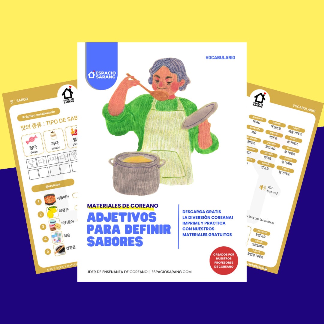 adjetivos para definir sabores en coreano