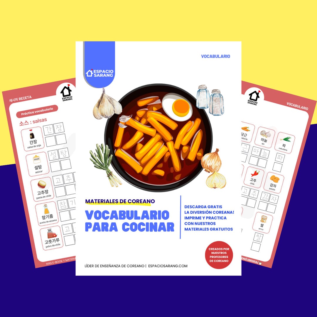 vocabulario coreano para cocinar coreano pdf