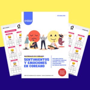 sentimientos y emociones en coreano pdf