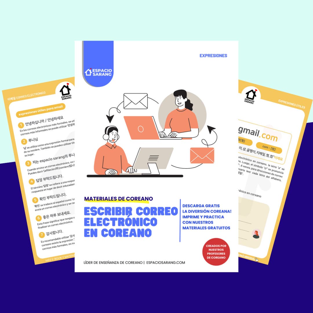 escribir correo electrónico en coreano pdf