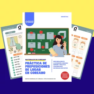 Preposiciones de lugar en coreano pdf