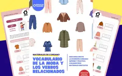 vocabulario de la moda y los verbos relacionados en coreano PDF