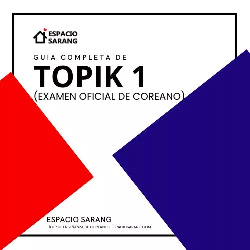topik examen de coreano