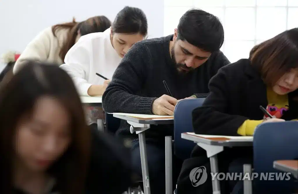 Selectividad en Corea
