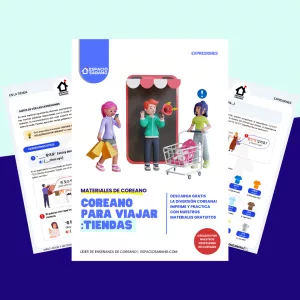 Coreano para viajar – Frases en coreano en la tienda