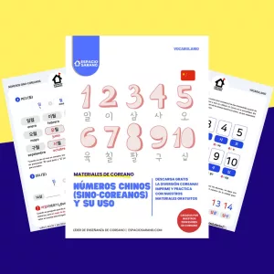 Números en coreano - números chinos- sino coreanos