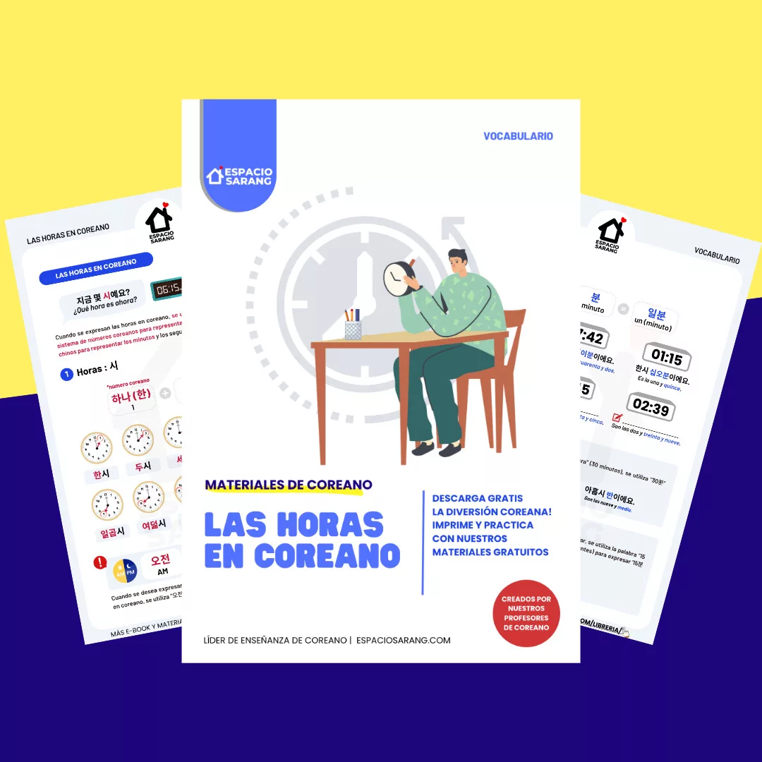 las horas en coreano