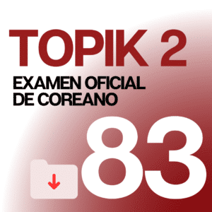 topik 2 examen de coreano 83