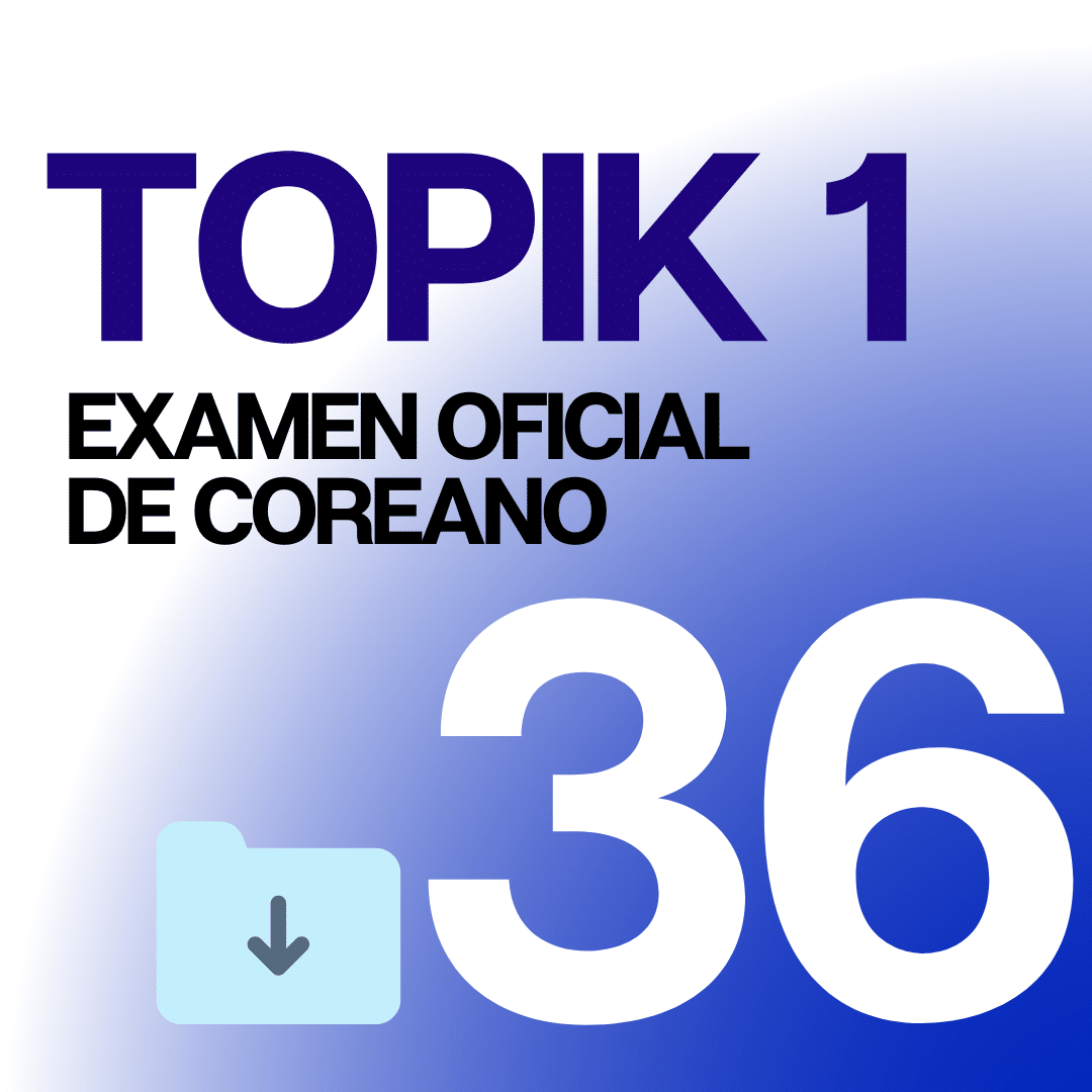 topik examen de coreano 36
