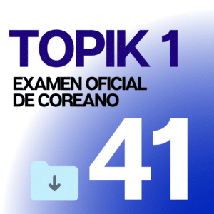 Descarga el Examen Oficial de coreano TOPIK 1 41 con Audios y PDF