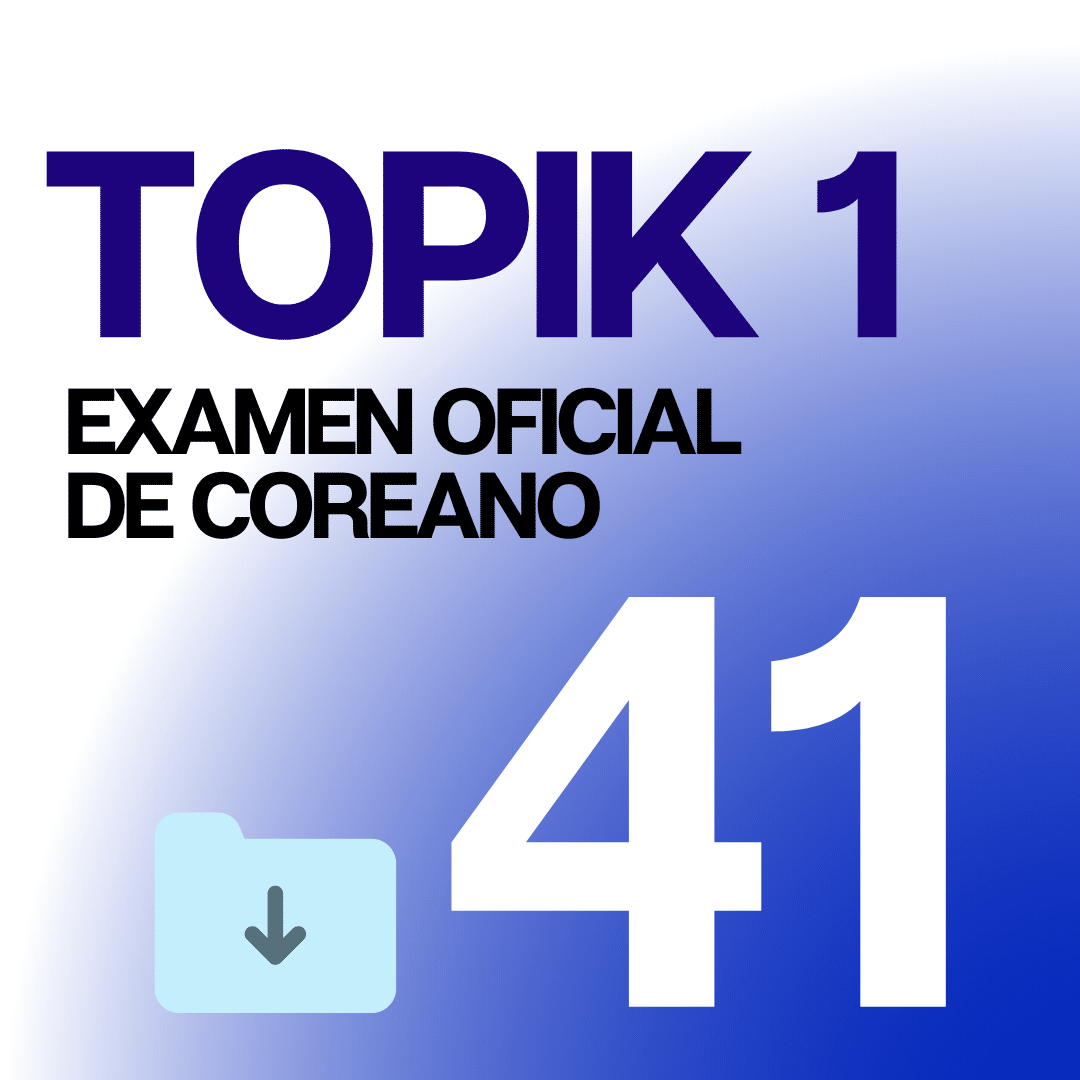 Descarga el Examen Oficial de coreano TOPIK 1 41 con Audios y PDF