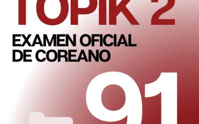 Descarga el Examen Oficial de coreano TOPIK 2 91 con Audios y PDF