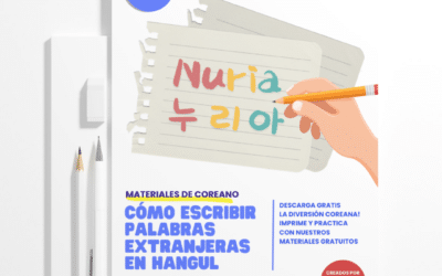 Cómo Escribir Palabras Extranjeras en Hangul – Guía Completa con Ejercicios
