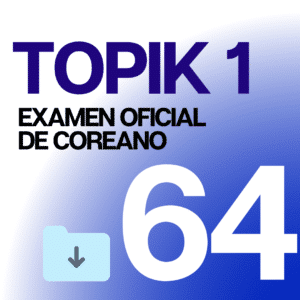 topik 1 64