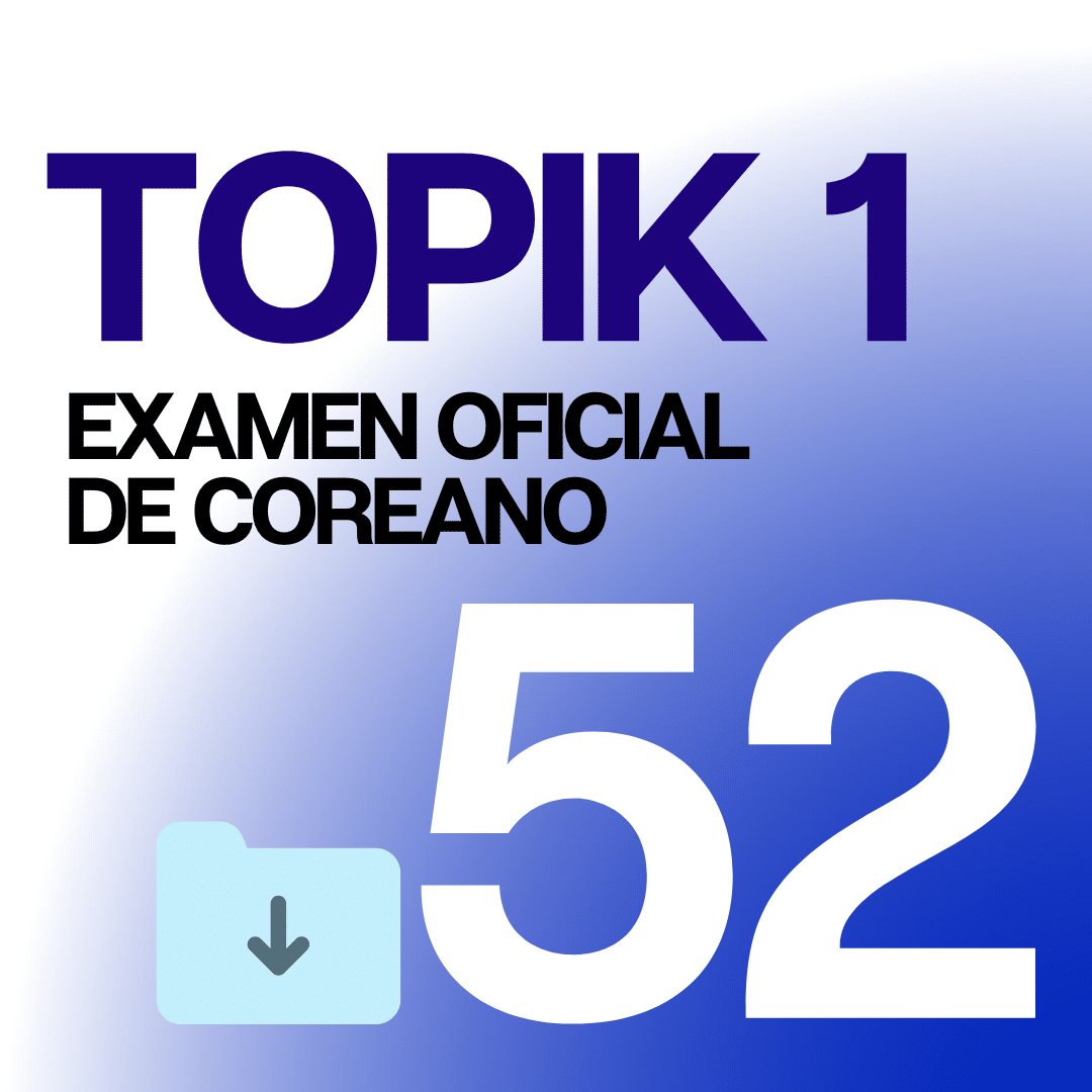 topik 52 examen de coreano topik 1
