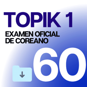 topik 60 examen de coreano