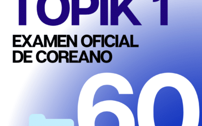 Descarga el Examen Oficial de coreano TOPIK 1 60 con Audios y PDF