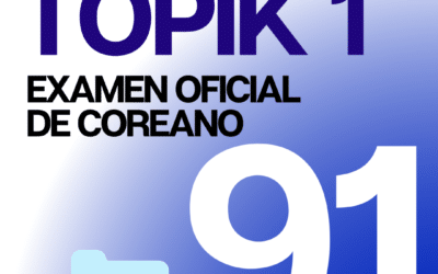 Descarga el Examen Oficial Coreano TOPIK 1 91 con Audios y PDF