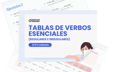 Conjugación de Verbos Coreanos: Regulares e Irregulares PDF