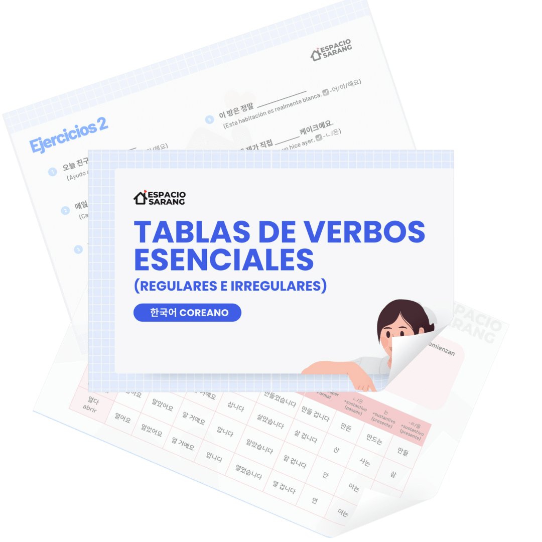 Conjugación de Verbos Coreanos