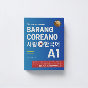 libreria de coreano