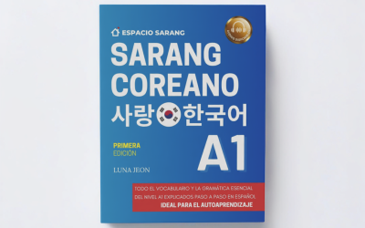 SARANG COREANO A1: 사랑 한국어 (Versión a color)