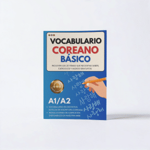 vocabulario coreano básico A1-A2