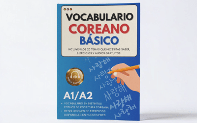 Vocabulario coreano básico A1-A2