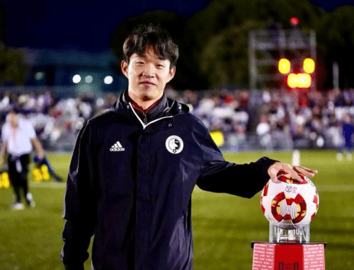 paco profesor de coreano