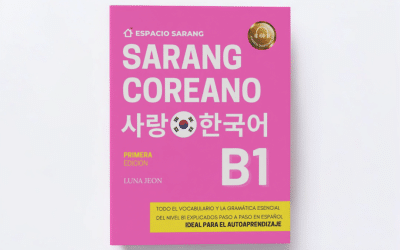 SARANG COREANO B1: 사랑 한국어 (Versión a color)