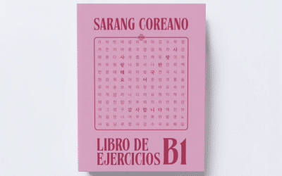 Libro de Ejercicios de Sarang Coreano B1