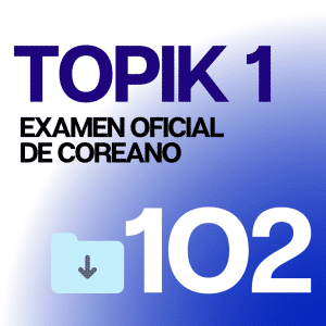 topik 1 102